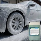 BLACK NOVEMBER! 20L ACTIVE DIAMOND FOAM + WHEELSHINE SUPER KR 0,- ! + FRI FRAKT! thumbnail